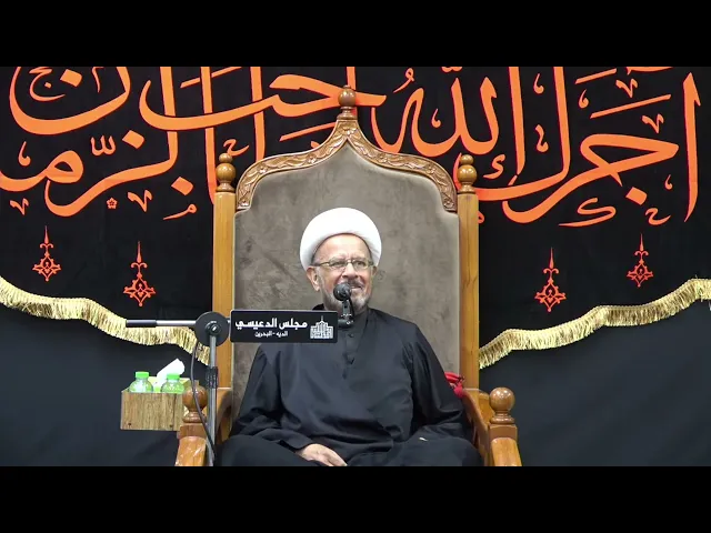 ⁣هل الأصل في الأسلام وفي سيرة أهل البيت ( ع ) الحرب أم السلم ؟ - الشيخ الدكتور عبدالله الديهي