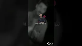 كل دكه نشوفك عل باب محمد حلفي 