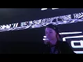 Maya Jane Coles playing Joyce Muniz  - Wake Beside You