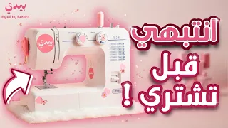                                                                                              دندنها