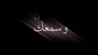يا ريتك لو تجي يمي      اجمل صوت بنت عراقيه   دندنها