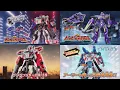 Bakuage Sentai Boonboomger Toy Commercials CM (English Sub)
