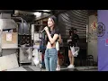 231013 陳華Hua Chen 女孩子就是要被捧在手心  花燒肉永康鹽行