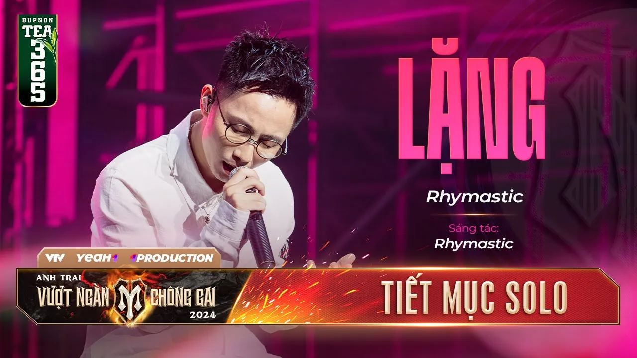 LẶNG - ANH TÀI RHYMASTIC | Tiết mục SOLO tại ANH TRAI VƯỢT NGÀN CHÔNG GAI 2024 LẶNG - ANH TÀI RHYMASTIC | Tiết mục SOLO tại ANH TRAI VƯỢT NGÀN CHÔNG GAI 2024