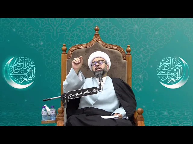 ⁣رسالة لمن يقول بأني سوف أصلح نفسي بعد أن ظهور الإمام المهدي ( عج ) الشيخ ياسين الجمري - مجلس الدعيسي