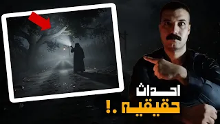 جن الق طرب بيظهر فين وبيعمل ايه 