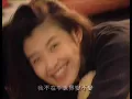 愛你讓我勇敢 - Alex To