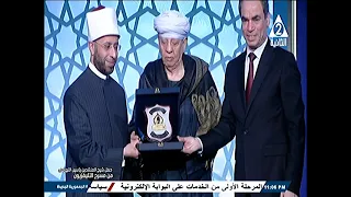                                                                                                      دندنها