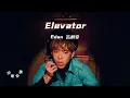 Edan 呂爵安 《Elevator》一小時循環播放1 Hour Loop 無廣告 香港歌手Hong Kong singer  Best Songs Of Edan