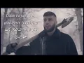 اجمل اغنية تركية مترجمة للعربية - derdim olsun reynmen