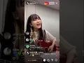 幾田りら　レンズ　インスタライブ
