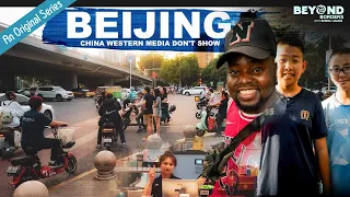在中国北京的第一天