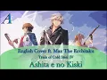 Download Lagu English cover - Trails of Cold Steel IV Op \