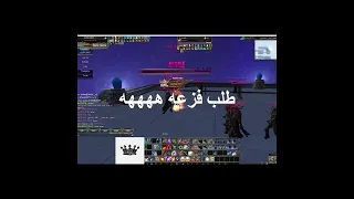 خالد  زفت دندنها