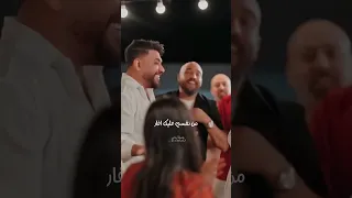 وليد العسل إلي وبس 