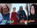 Download Lagu Khuday E Mehraban Episode 63 -  برنامه جالب و دیدنی | خدای مهربان قسمت  شصت و سه