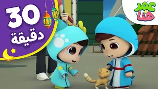 Omar Hana Arabic رسوم متحركة دينية إسلامية للأطفال 