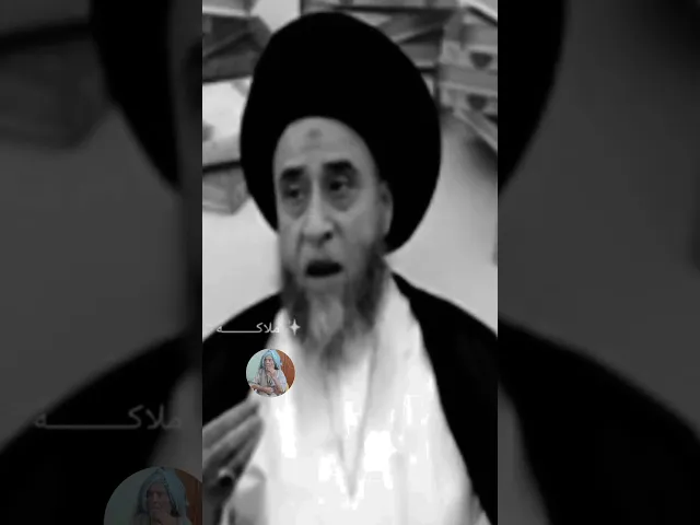 ⁣سبب تحريم لحم الخنزير.. 🙏❤سيد صباح شبر