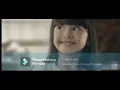 iklan vidoran smart vitamin kemasan baru versi trans station tahun 2015
