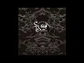 Black Thought & Malik B. (of The Roots) - Meiso (Save The Data Mix) (Prod. by DJ Krush) (1996)