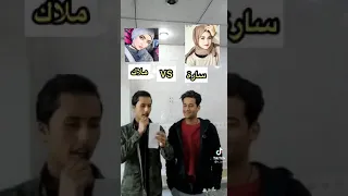 اسماء البنات الحلوات إذا كان اسمك هنا فانت أجمل امرءه بالعالم 