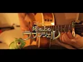 【TAB】I See the Light 「輝く未来」/ 塔の上のラプンツェル / Tangled / Fingerstyle Guitar Cover