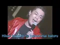 Download Lagu Ost. Kamen Rider Black RX - Takayuki Miyauchi