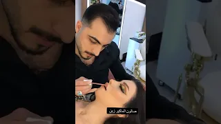 اجمل صالون صالون ميكاب ارتست تجميل Makeup  اجمل صالون صالون ميكاب ارتست تجميل Makeup