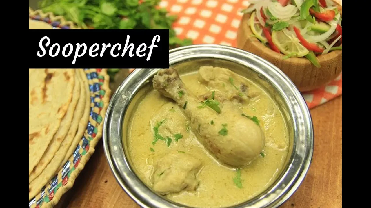 Chicken Dahiwala Recipe - Chicken Yugurt - SooperChef