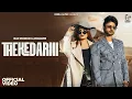 Download Lagu Thekedarni (Official Video) Raj Mawar, Anjali99 | Vaishali Chaudhary, Ansh | New Haryanvi Song 2025 Download Lagu Thekedarni (Official Video) Raj Mawar, Anjali99 | Vaishali Chaudhary, Ansh | New Haryanvi Song 2025
