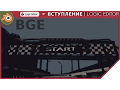 BGE - Logic Editor