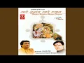 Lagu Radhe Krishan Radhe Shyam