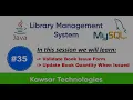 Part 35 Library Management System in Java Swing Validate Book Issue Form Update Book Quantity