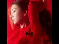 내가 돌아 NEGA DOLA
