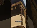 Download Lagu Azan Maghrib in Kaaba