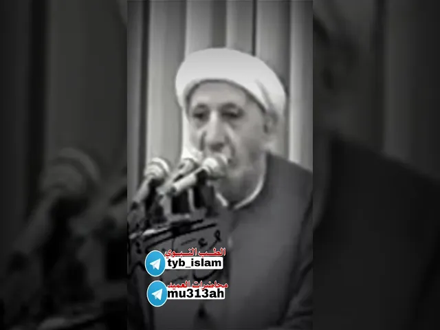 ⁣انا عند المنكسرات قلوبهم ||عميد المنبر الحسيني د.الشيخ احمد الوائلي