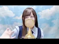 'ブルーバード(Blue Bird) / いきものがかり' - Covered by ココル原人 ｜Cocolu Genjin