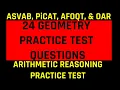 Grammar Hero s ASVAB PiCAT AFOQT Arithmetic Reasoning Practice Test 24 Geometry Word Problems