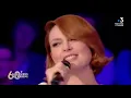 Download Lagu Christophe - Aline by Élodie Frégé (2020)