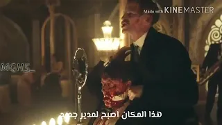 بيكي بلاندز انتقام ارثر وتوماس شليبي 