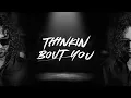 Ali Gatie - Thinkin Bout You (Official Lyric Video)