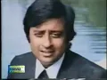 Lagu tum mere ho      nadeem   Pakistani Fim Song