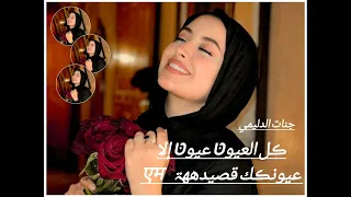 احلى رنات هاتف 2025 اجمل نغمه رنين حب افضل نغمات رنين للهاتف حب2025نغمه رنين للجوال 