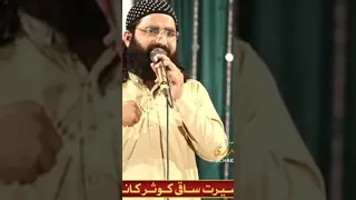 حافظ حسنین معاویہ جامپوری صاحب 