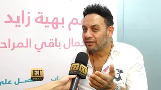   نجوم فيلم أولاد حريم كريم يردون على انتقادات طارق الشناوي دندنها