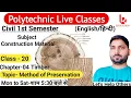 Construction Material Chapter 4 Timber Class 20 Civil 1st Semester by Brijesh Sir