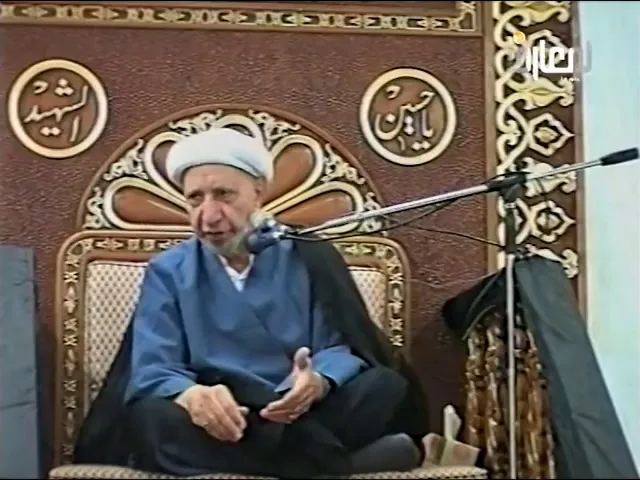 ⁣{قُلْ مَن بِيَدِهِ مَلَكُوتُ كُلِّ شَيْءٍ} - الشيخ أحمد الوائلي