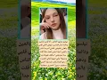 Download Lagu نيلسو برفين اكتاش : أنا أؤمن بالعين #rap #hiphop #freestyle #rapper #drill #100 #اكسبلور #اقنباسات