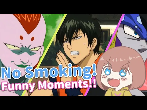 Download MP3 【GINTAMA/銀魂】 NO SMOKING!  GINTAMA FUNNY MOMENTS