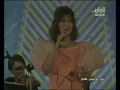 تبرا حبيبي - نوال